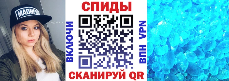 Amphetamine VHQ маркетплейс состав Мончегорск