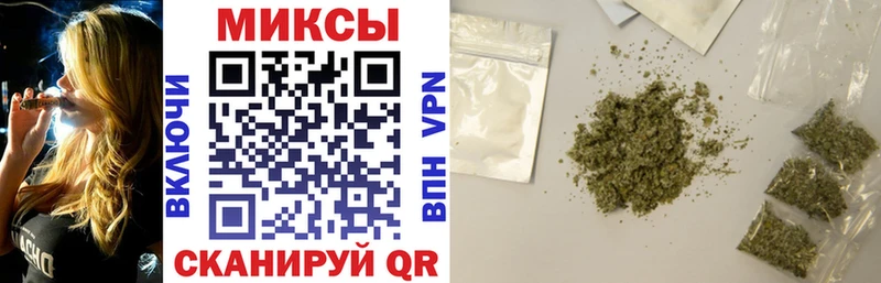 наркота  Мончегорск  БУТИРАТ BDO 