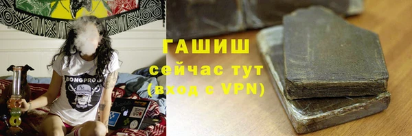 ешки Верхний Тагил