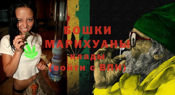 MESCALINE Верея