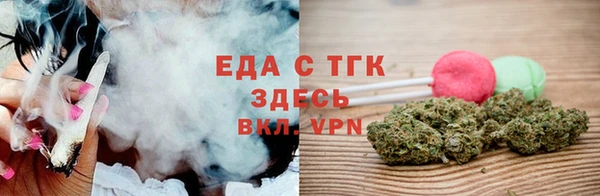 MESCALINE Верея
