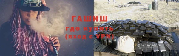 MESCALINE Верея