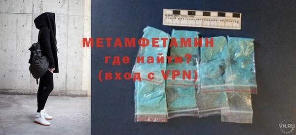 MESCALINE Верея