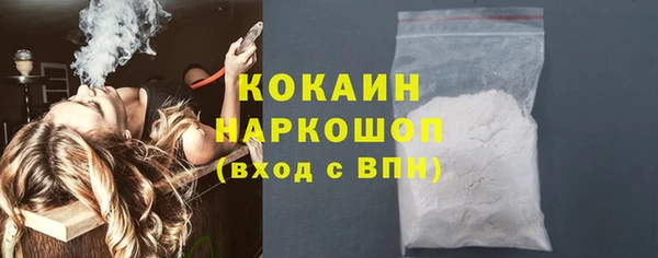 таблы Верхнеуральск