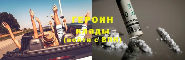 таблы Верхнеуральск