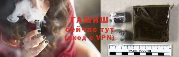 ешки Верхний Тагил