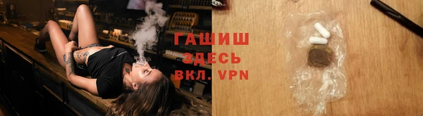 таблы Верхнеуральск