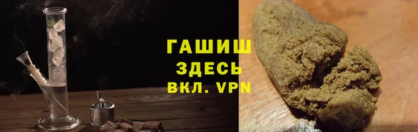 ешки Верхний Тагил