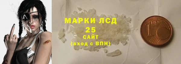 таблы Верхнеуральск