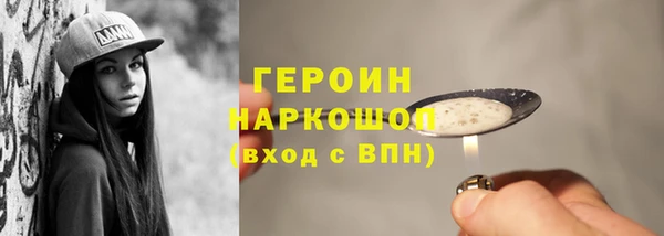 таблы Верхнеуральск