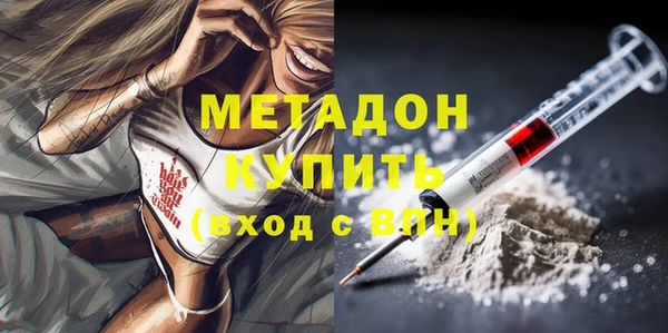 таблы Верхнеуральск