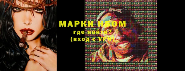 ешки Верхний Тагил
