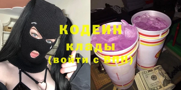 таблы Верхнеуральск