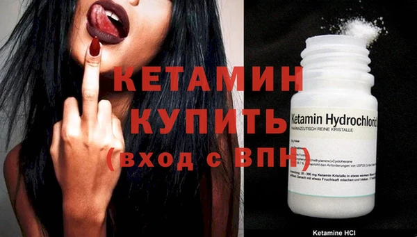 мдпв Ступино