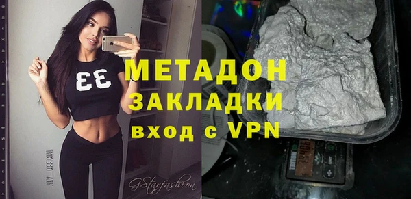 таблы Верхнеуральск