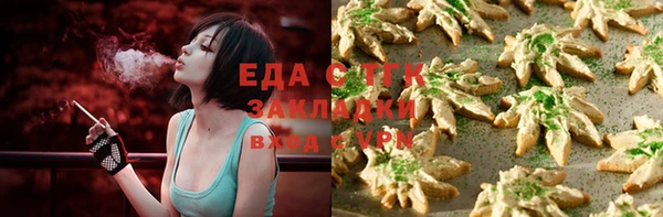 мдпв Ступино