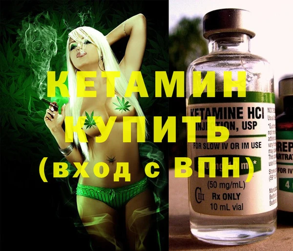 MESCALINE Верея