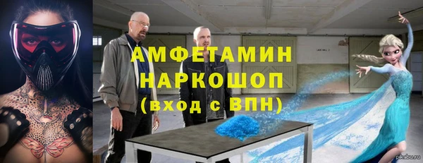 MESCALINE Верея