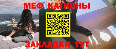 apvp Прохладный