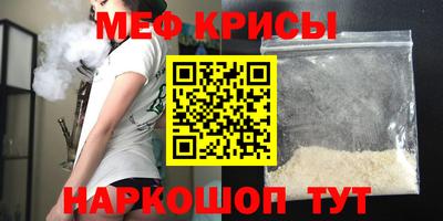 apvp Прохладный