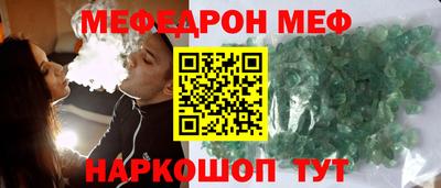 apvp Прохладный