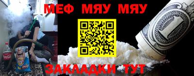 apvp Прохладный