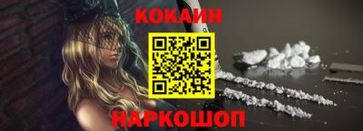 apvp Прохладный