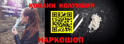 apvp Прохладный