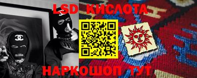 apvp Прохладный