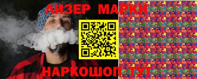 apvp Прохладный