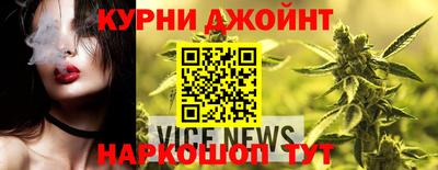 дмт Протвино