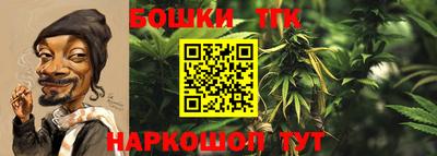 прущий лед Прокопьевск