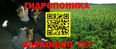 прущий лед Прокопьевск