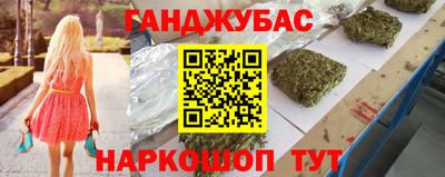 apvp Прохладный