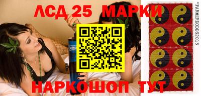 apvp Прохладный