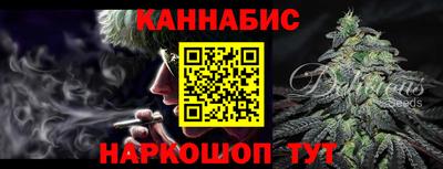 прущий лед Прокопьевск