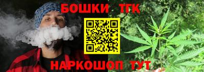 apvp Прохладный