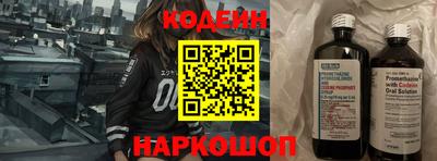 дмт Протвино