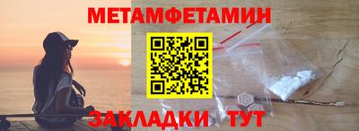 apvp Прохладный