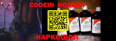 apvp Прохладный
