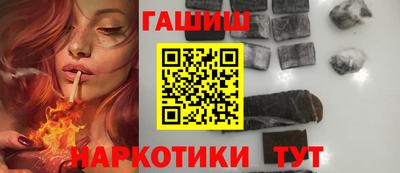 apvp Прохладный