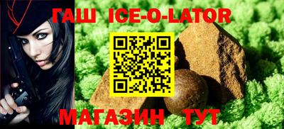 дмт Протвино