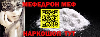 apvp Прохладный