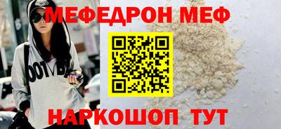 apvp Прохладный