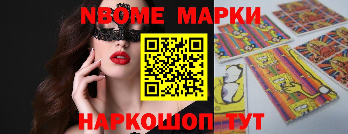 Мончегорск  ЛСД экстази ecstasy  LSD-25 экстази  Вход с VPN  Лсд 25 экстази кислота 