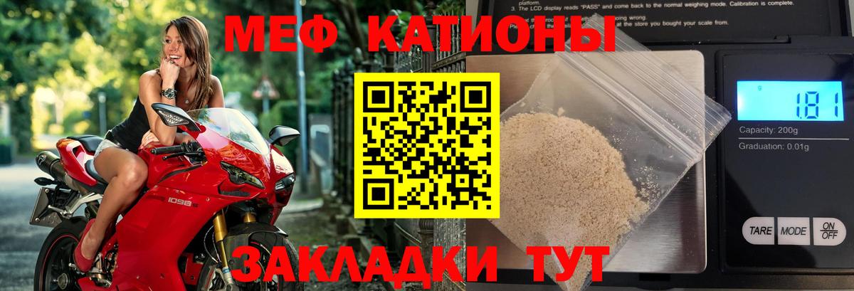 Альфа ПВП Мончегорск