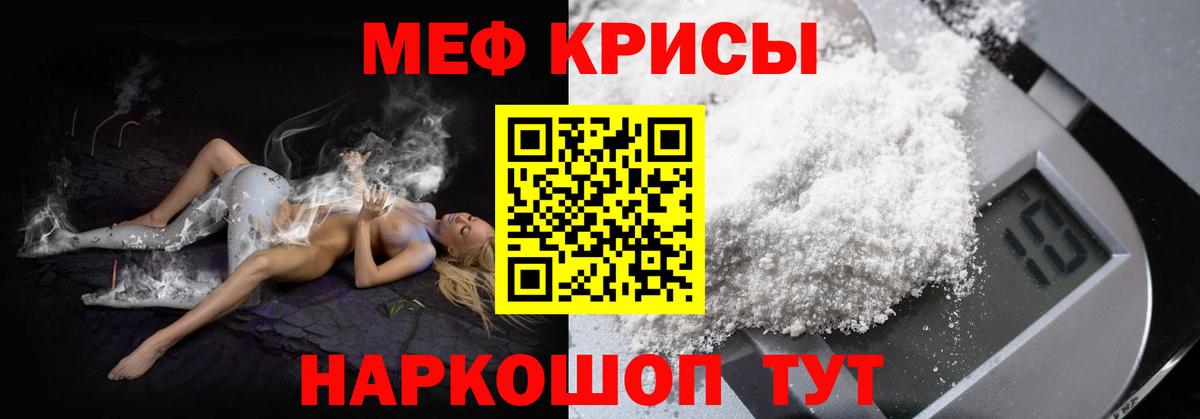 ГАШИШ  Вход с VPN  Бошки Шишки  Cocaine  Мончегорск  Гашиш  Меф   A-PVP СК кристаллы 