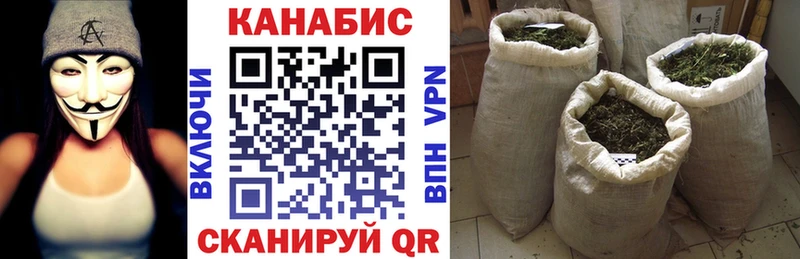 МАРИХУАНА Amnesia  Мончегорск 